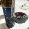 Five Star Cellars gallery