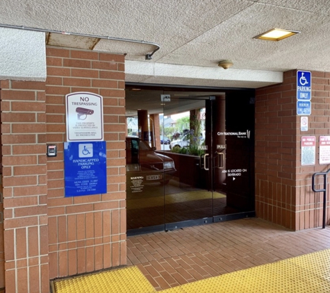 CLOSED - City National Bank ATM - La Jolla, CA