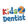 Kids2Dentist gallery