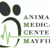 Animal Medical Center Of Mayfield gallery