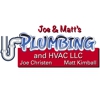 Joe & Matt's Plumbing HVAC LLC gallery