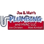 Joe & Matt's Plumbing HVAC LLC