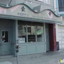 Andy's Chinese Cuisine - Chinese Restaurants