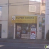 Super Smoke gallery