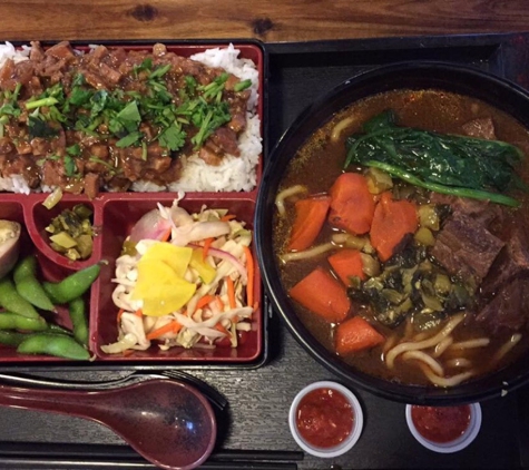 Taiwan Bento - Oakland, CA