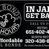 A-Affordable Bail Bonds gallery