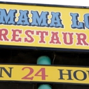 Mama Lou's Restaurant - American Restaurants