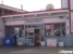 Auto City Car Wash - Car Wash