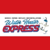 Water Heater Express - West Lafayette gallery