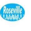 Roseville Auto Body gallery
