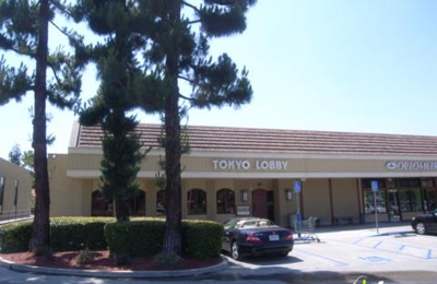 Tokyo Lobby Restaurant 16 S Azusa Ave Hacienda Heights Ca Yp Com