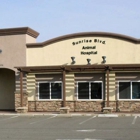 Sunrise Boulevard Animal Hospital