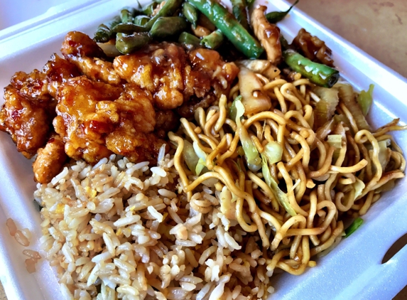 Panda Express - Westminster, CA