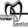 Afsana Danishwar DDS Inc, Danishwar Dentistry gallery