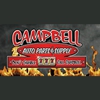 Campbell Auto Supply Inc gallery