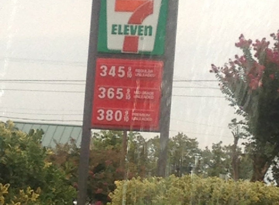 7-Eleven - Severna Park, MD