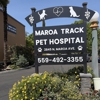 Maroa Track Pet Hospital gallery