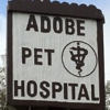 Adobe Pet Hospital gallery