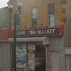 Harbor Fish Market gallery