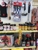 Westlake Ace Hardware 049 - Hardware Stores