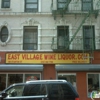 East Village Wine & Liquor gallery