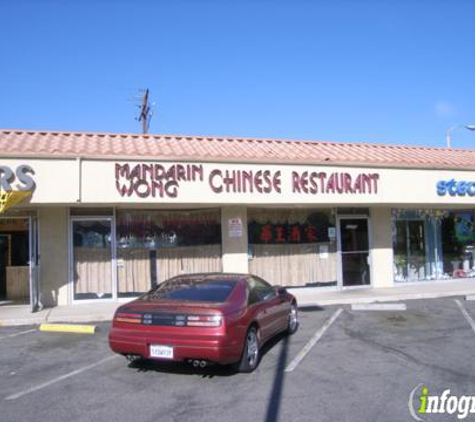 Mandarin Wong Chinese Restaurant - Newhall, CA