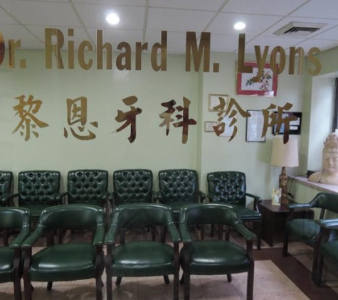Dr. Richard Lyons - New York, NY