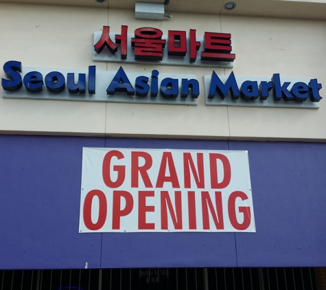 Seoul Asian Market - McAllen, TX