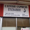 Catfish Express gallery