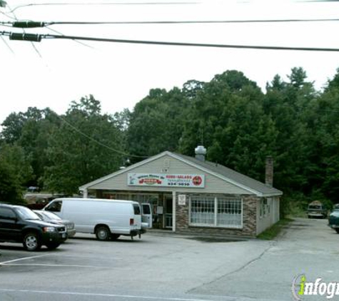 Wilton House of Pizza - Wilton, NH