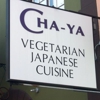 Cha-Ya Vegetarian Japanese Restaurant gallery