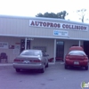 Autopros Collision Center gallery