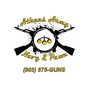 Athens Army Navy & Pawn (AANP-Gun & Ammo Super Store) - Surplus & Salvage Merchandise