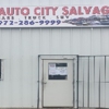 Auto City Salvage gallery