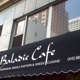 Baladie Gourmet Cafe