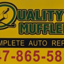 Quality Mufflers 4 Less - Auto Repair & Service