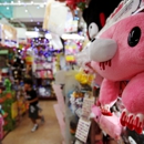 Punk Baby - Toy Stores