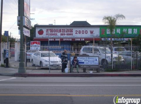 Best Deer Antlers Trading Co - Los Angeles, CA