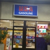 USA Gasoline gallery