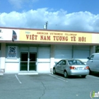 American Vietnamese Fellowship