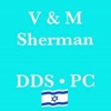 V&M Sherman DDS, PC gallery