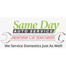 Same Day Auto Service - Auto Repair & Service
