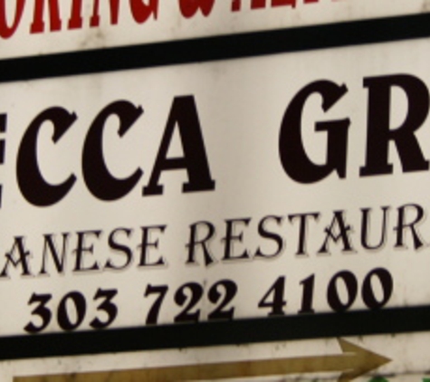 Mecca Grill - Denver, CO