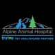 Alpine Animal Hospital, A Thrive Pet Healthcare Partner