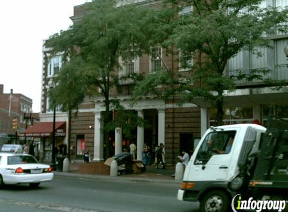 The Harvard Shop - Cambridge, MA