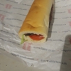 Jimmy John's gallery