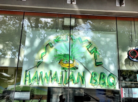 Wikiwiki Hawaiian BBQ - Berkeley, CA