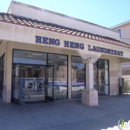 Heng Heng Laundry Mat - Coin Operated Washers & Dryers
