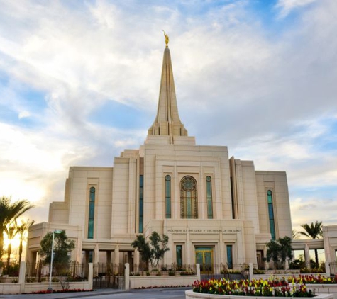 Gilbert Arizona Temple - Gilbert, AZ