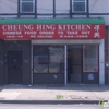 Hung Cheung Kitchen Inc gallery